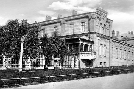 Дом приамурского генарал-губернатора. 1897